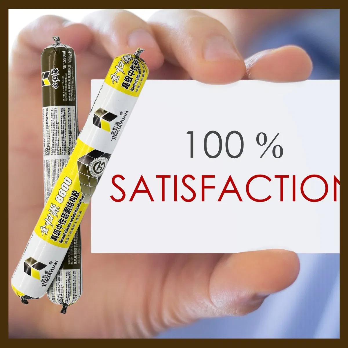 Large Enginee Project Usage Structural Neutral Ge Silicone Sealant