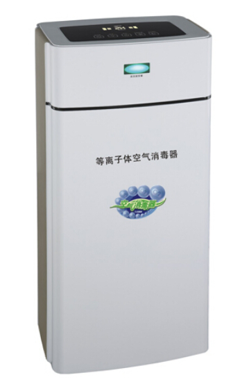 Movable Type Plasma Sterilizer with CE and ISO