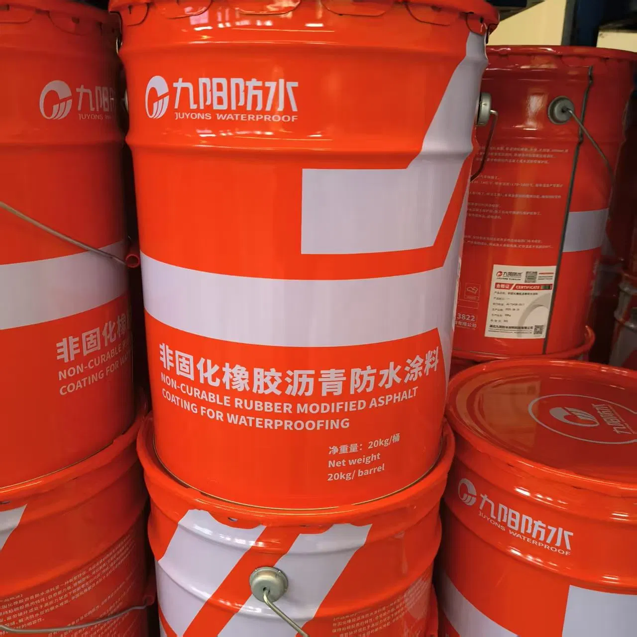 Hot-Melt Non-Curing Rubber Asphalt: High Solid, Tacky Gel