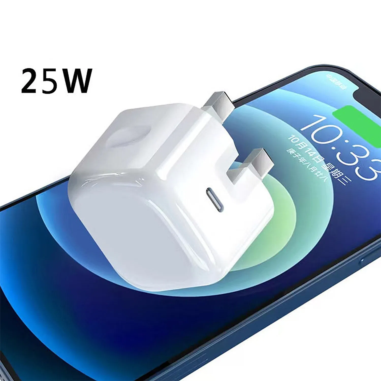 Портативное зарядное устройство 20W Type-C для iPhone, UK