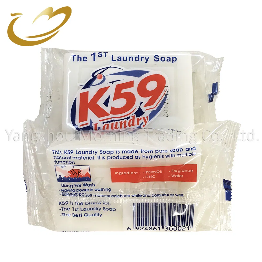 Bath Soap Manufacturer Wholesale Customize K59 White Laundry Soap