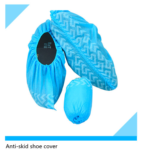 Hospital/Dental/Disposable/PP Non Woven Shoe Cover