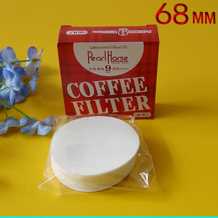 Brown Drip Cone Capsule V60 Coffee Filter Paper