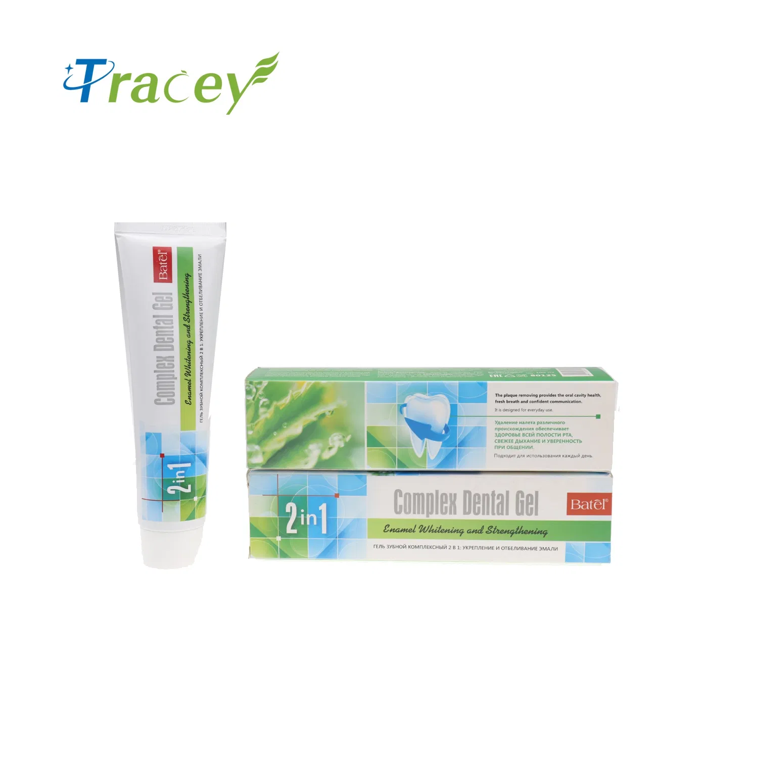 Tracey Adult Whitening & Enamel-Strengthening Toothpaste with Fresh Breath Tartar Control & Anti-Cavity Protection