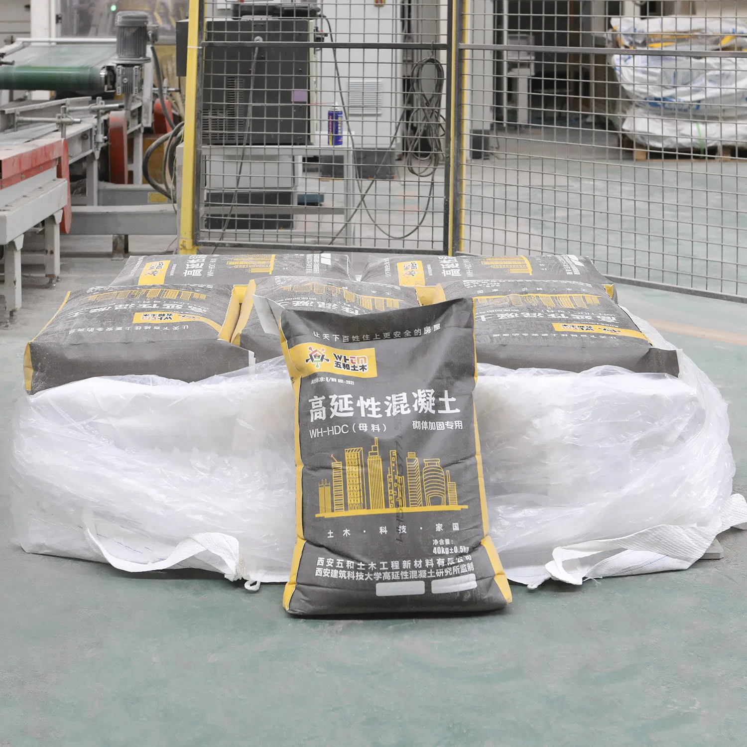 High-Ductility Concrete, Engineered Cementitious Composites Ecc High Ductility Cement