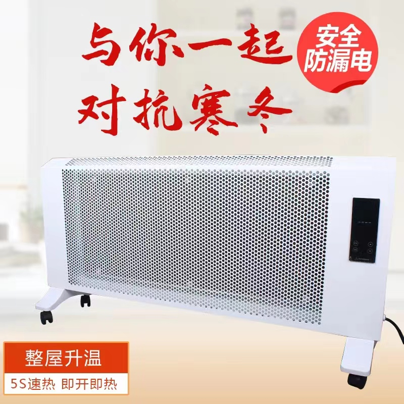 Premium Manufacturer Thermal Portable Radiator Heater Suitable for 10-20 Sqm with Thermostat