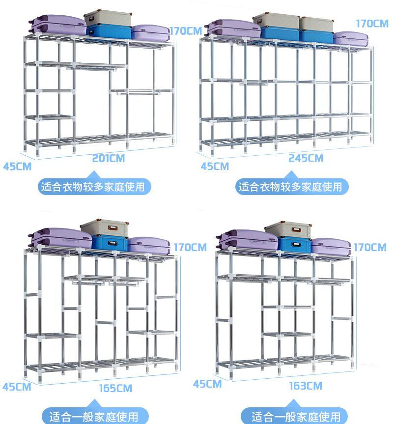 Simple Wardrobe with Bold Reinforcement Steel Pipe Polyester Assembly Storage Wardrobe