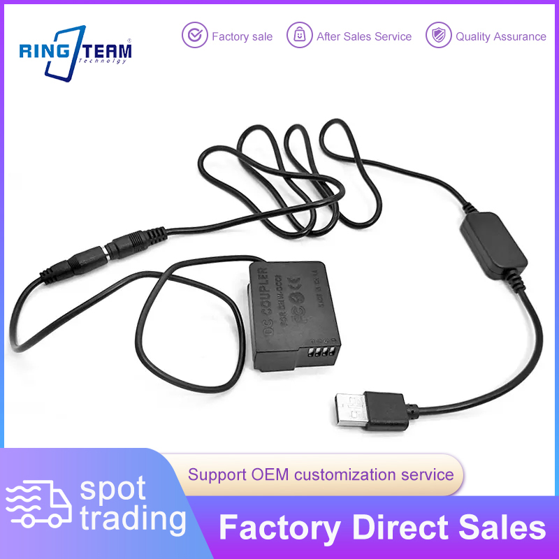 Кабель-переходник DMW-DCC8+USB для зарядки фотоаппаратов Panasonic