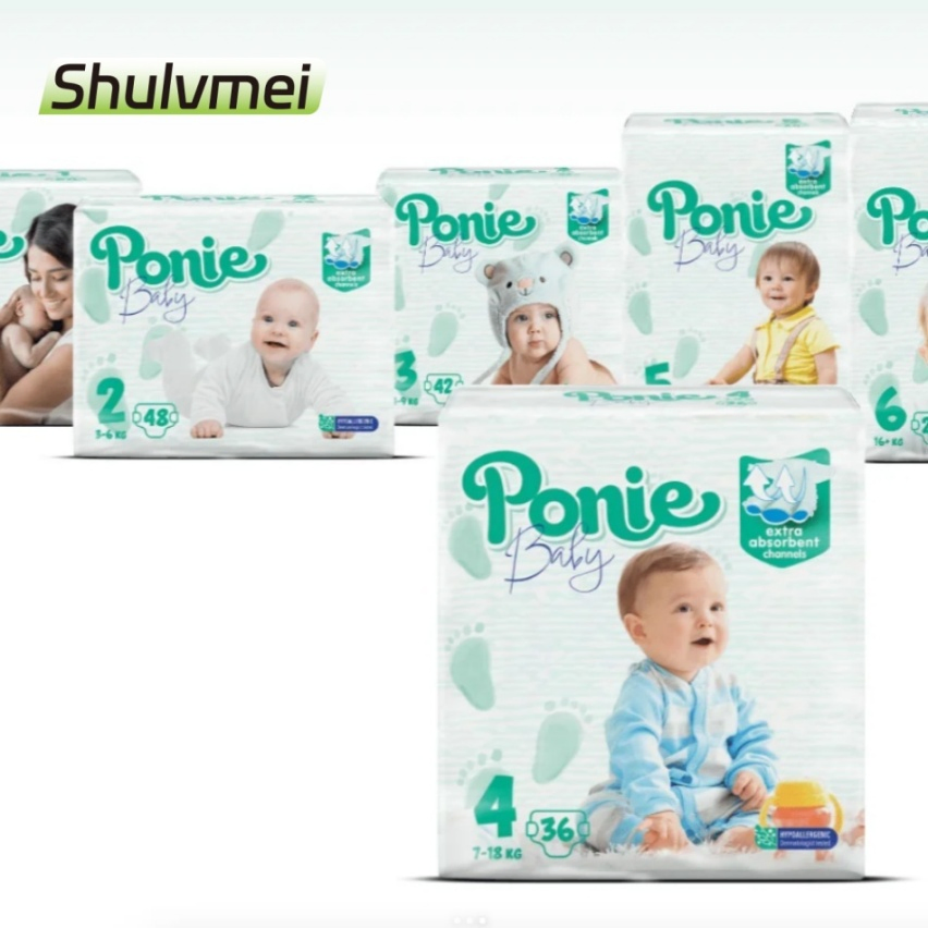 Подгузники детские одноразовые Premium A Grade
