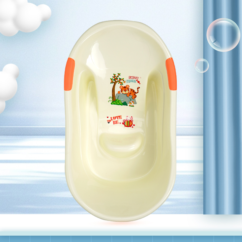 New Babi Bath Tub Set Soft PP&TPE Baby Bath Tub Seat Plastic Infant Bath Support