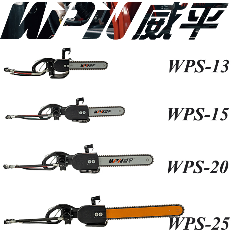 China Cutting Machine Hydraulic Concrete Saw Cutting Machine Diamond Chainsaw