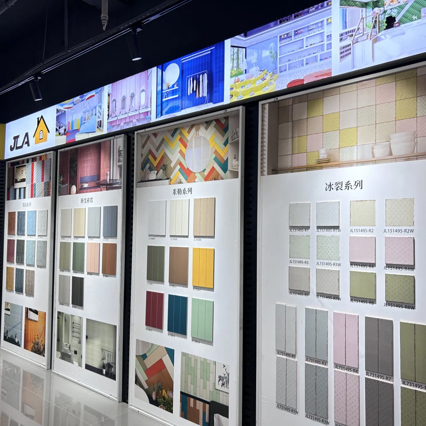 Outside Jla Netural Box and Wooden Pallet Brick Ceramic Tiles