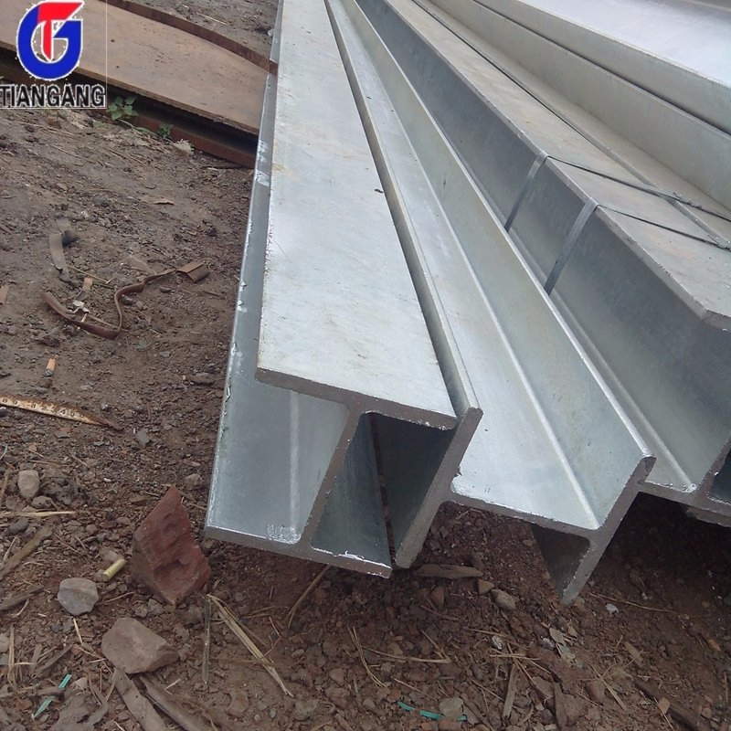 1025 Carbon Steel Flat Bar