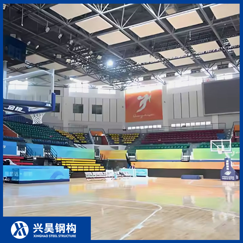Prefabricated Steel Structure Stadium Prefab Gymnasium Modular Building Indoor Multipurpose Sports Arena