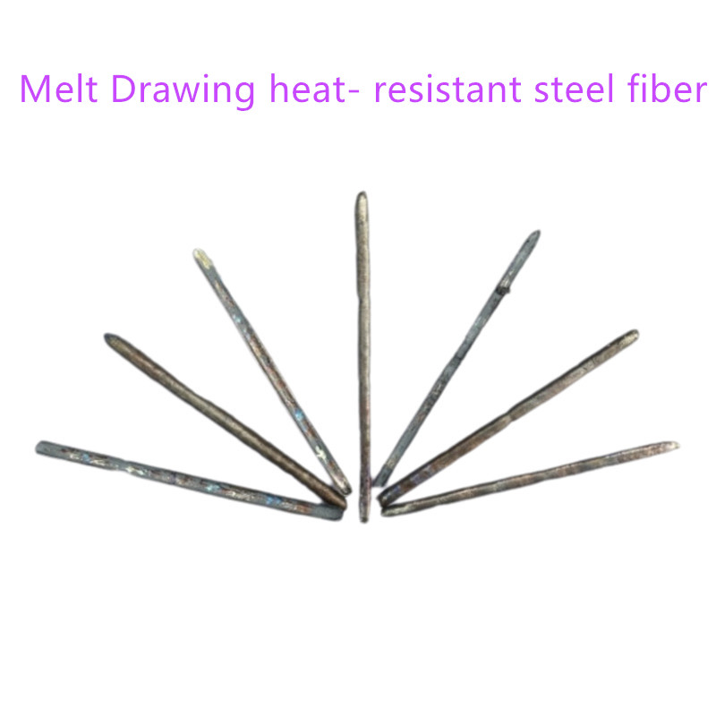 Melt Drawing Heat- Resistant Steel Fiber Melt Drawing Heat-Resistant Stainless Steel Fibers