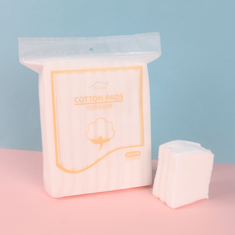 Luxurious 222PCS Cotton Makeup Pads for Flawless Skin