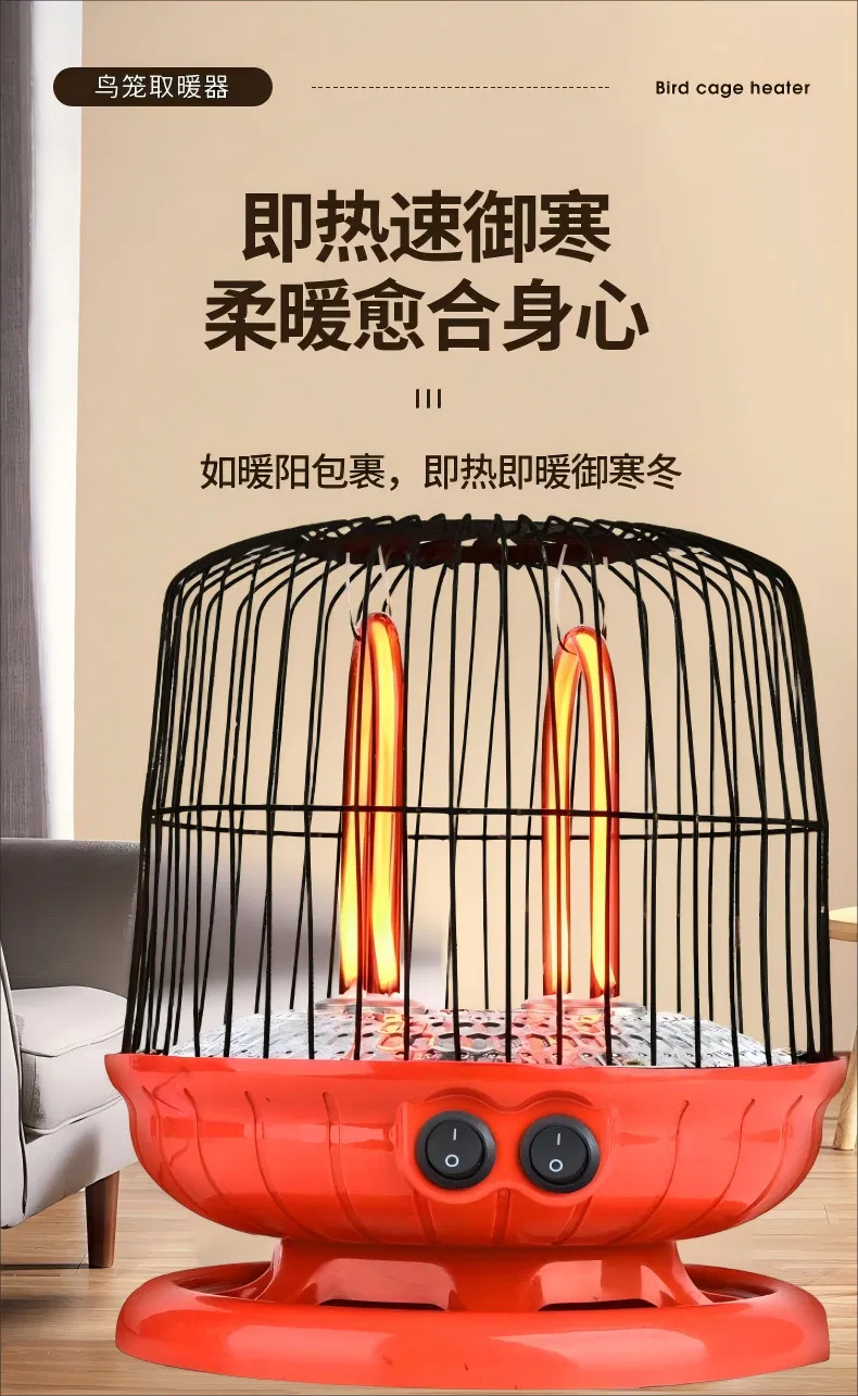 Portable Energy Saving Birdcage Heater, Low Power Electric Space Heater, Fast Heating Foot Warmer for Household, Dorm & Office Use