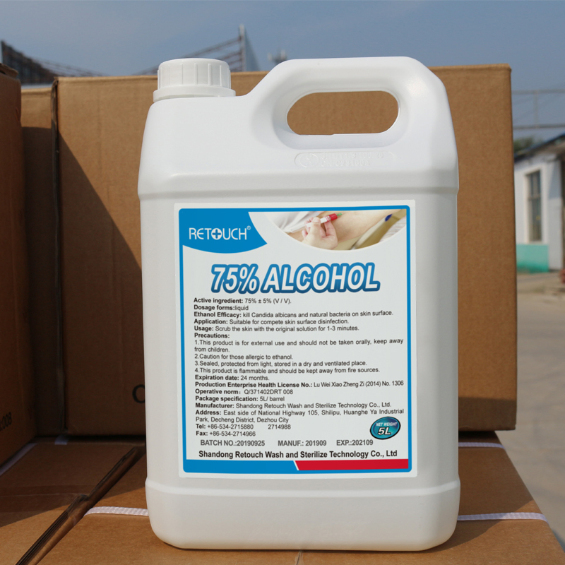 75% Alcohol Disinfectant 5L for Surface Disinfection Ethanol Solution