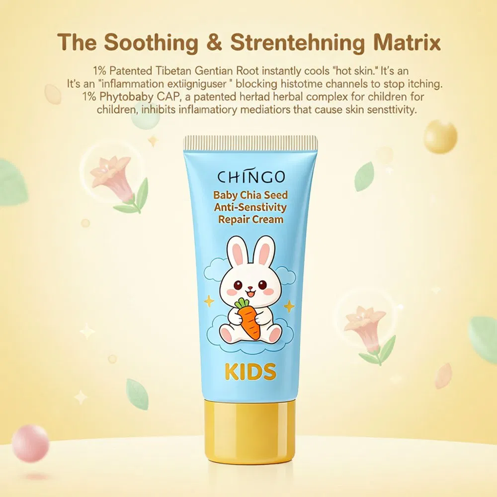 Natural Baby Chia Seed Anti-Sensitivity Repair Cream Soothing Anti Itching Moisturizing