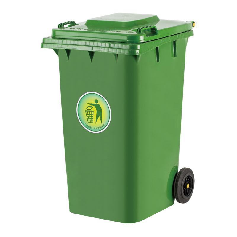 Wholesale 2 Wheels Dustbin Outdoor Plastic Dustbin with Foot Pedal