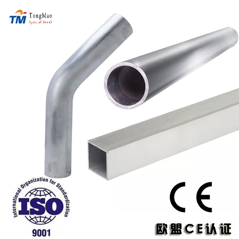 High Strength 0.8mm-40mm Aluminium Round Pipe