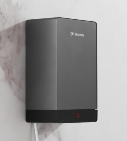 Modun Unique Design Electric Automatic High Speed Small Hand Dryer