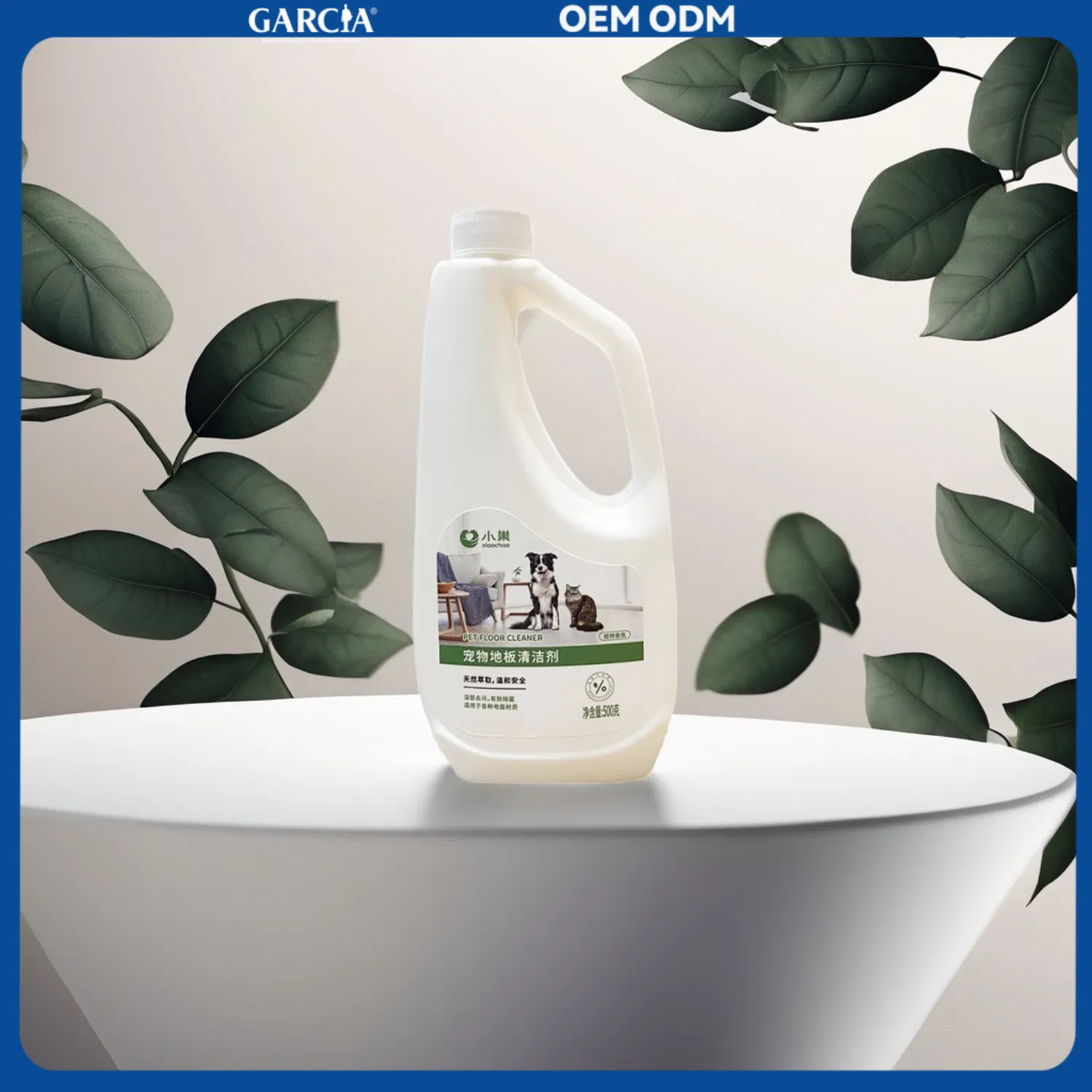 Sustainable Floor Care Liquid for Safe and Effective Cleaning Solutions