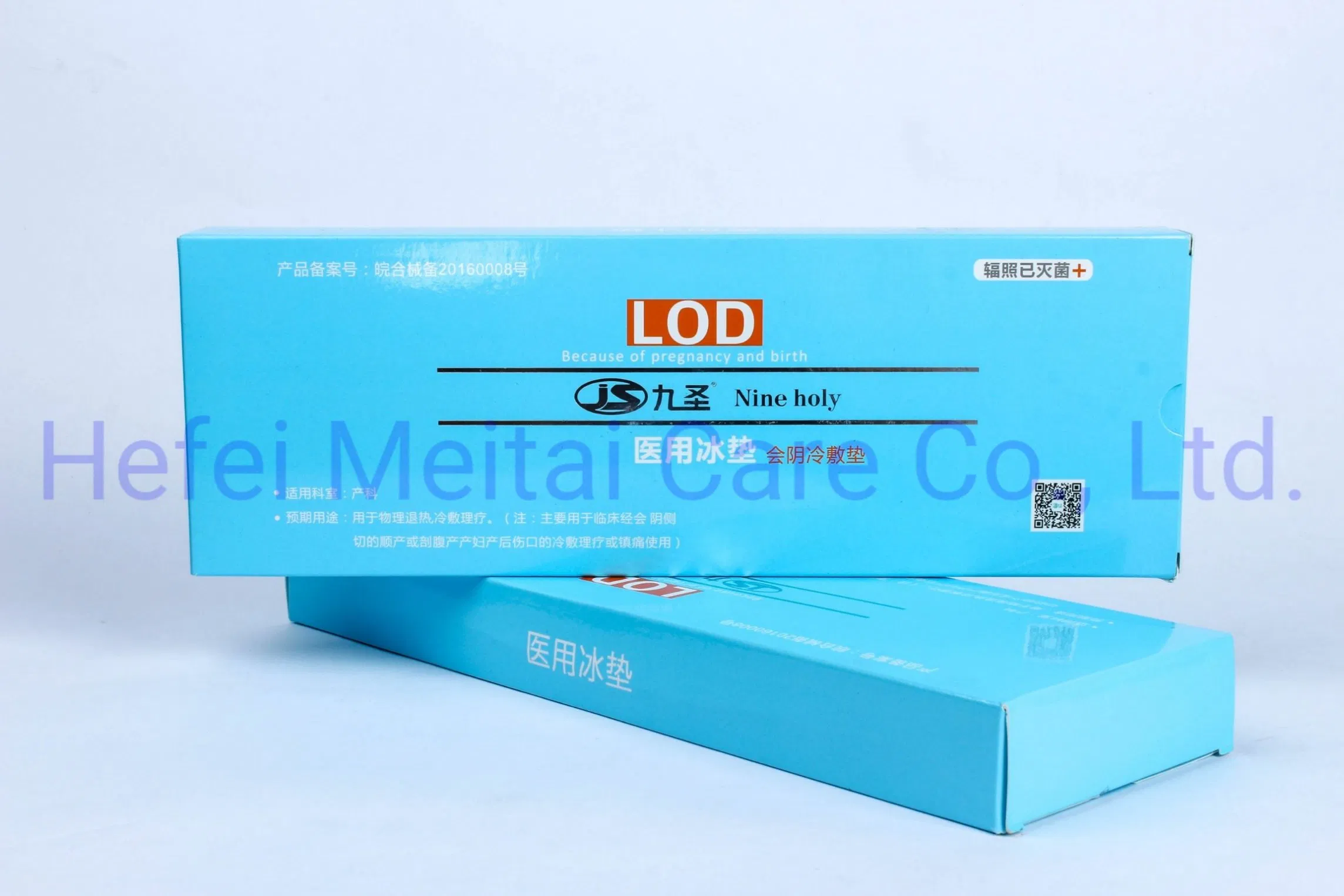 Natural Organic Cotton Menstrual Period Women High Absorption Wingless Sanitary Napkin Pad