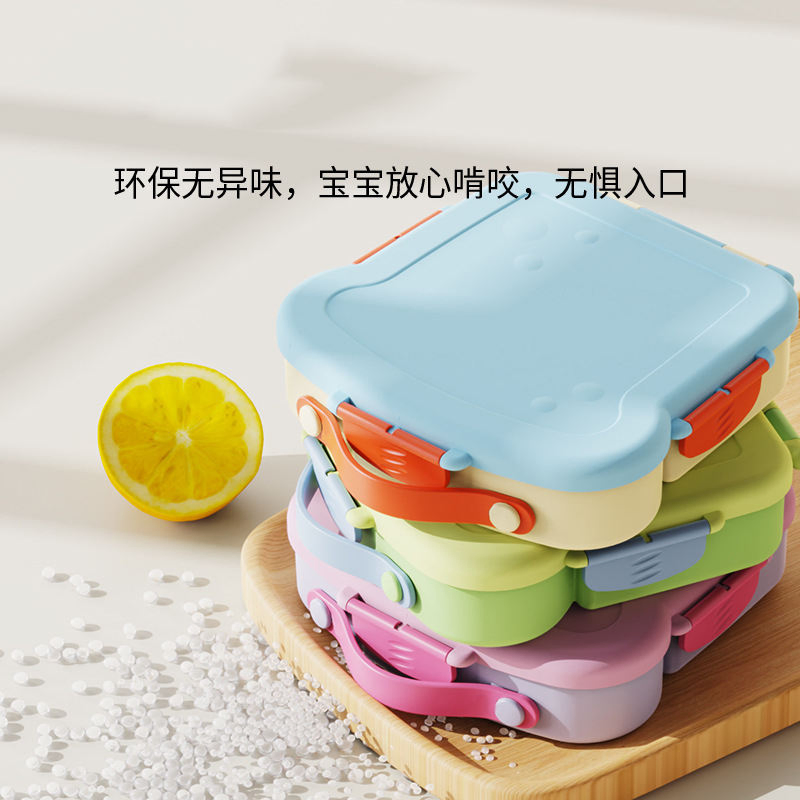 Custom Wholesale Kids Lunch Box Microwave Safe Food Grade Plastic Compartments No Odor Lunch Box for Student Lunch Box Gift