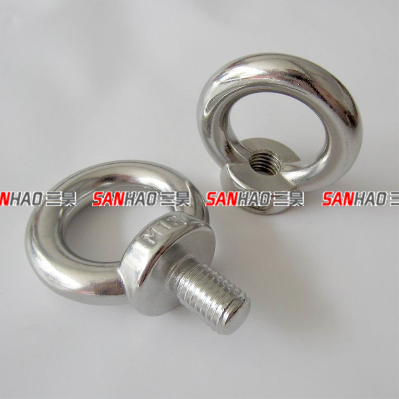 Stainless Steel 304 Rigging Screw Rigging Hardware Quick Link Connect Ring
