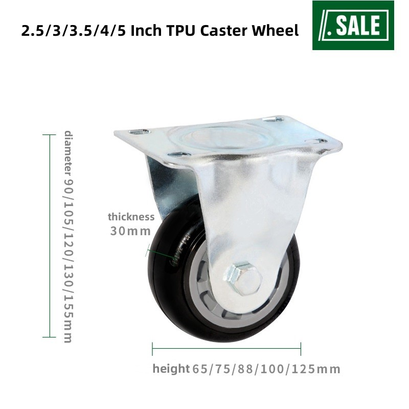 Industrial Steel Fixed Rigid Caster 2.5/3/4/5 Inch TPU Trolley Cart Plate Wheels