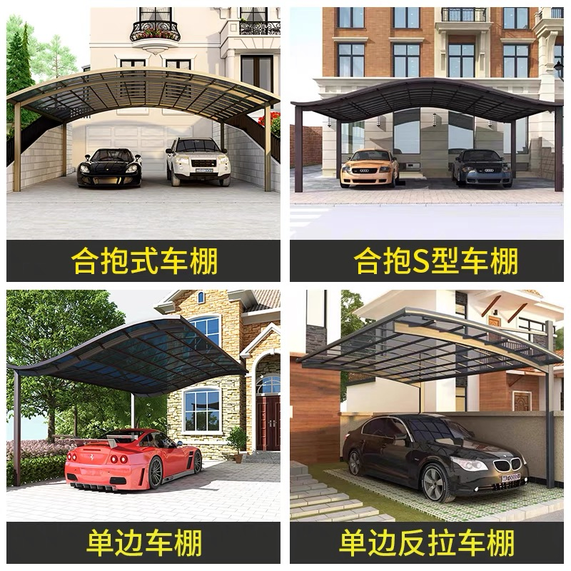 Outdoor Portable Home Storage Canopy House Garage Aluminium Large Car Shed Carport