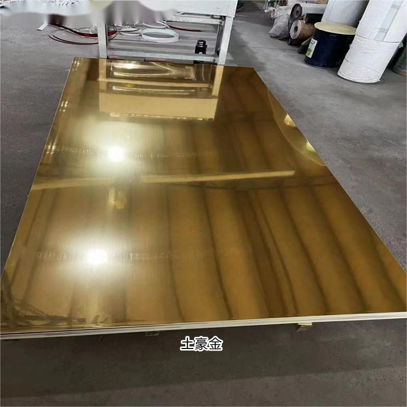 Mirror Surrface PETG Bamboo Firber PVC Wall Panel Department Decoration