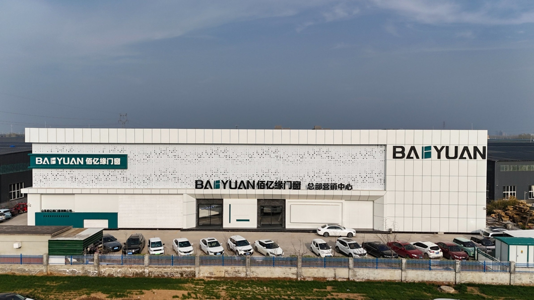 Modern Automatic High Quality Aluminum Alloy Thermal Insulated Rolling Fast Shutter Door