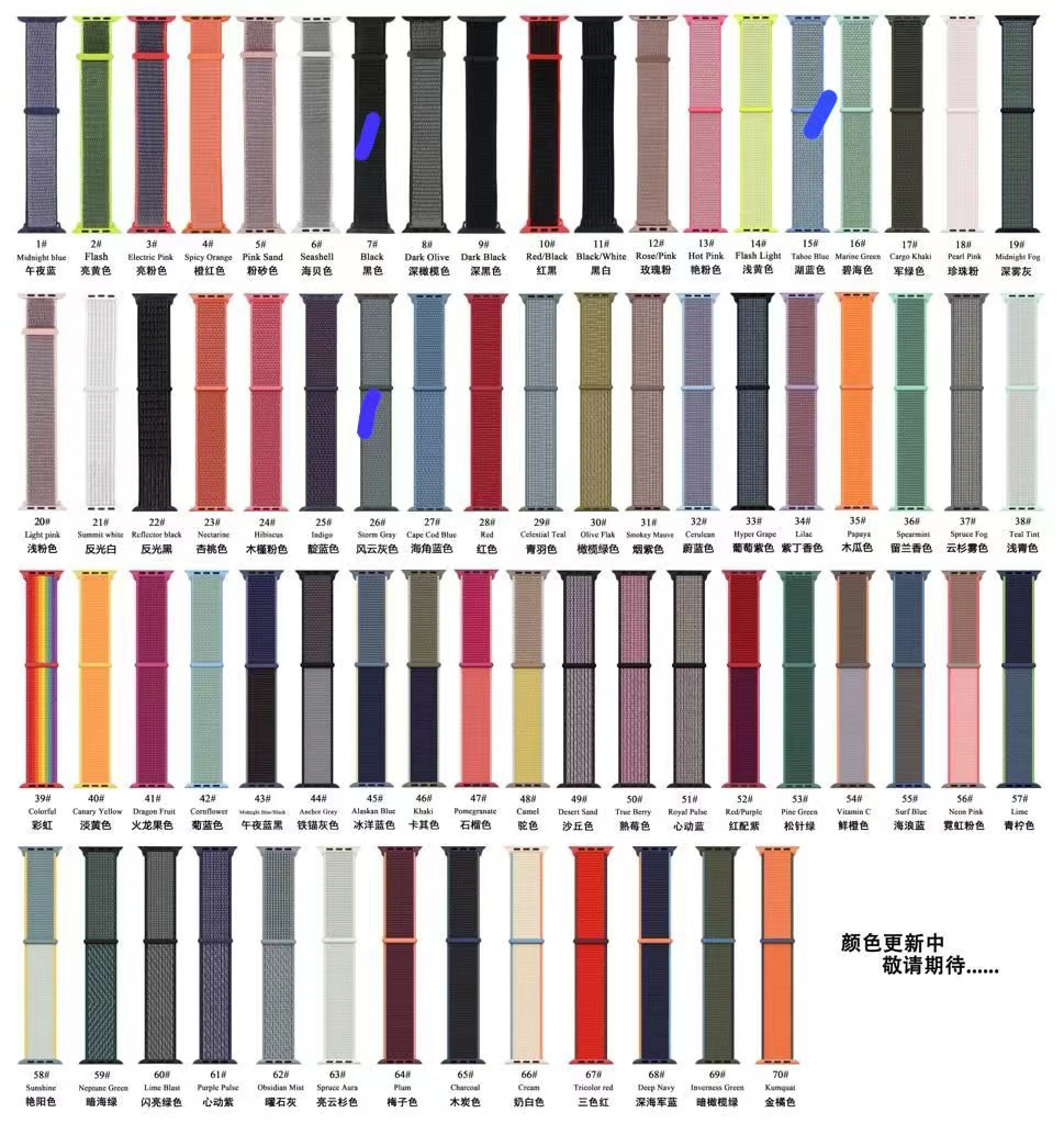 Модный нейлоновый ремешок для Apple Watch