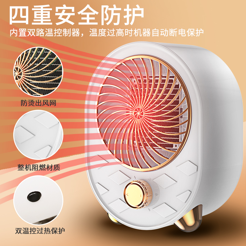Fan Heater 1000W with Tpc and Ceramics Dual Protection Heat Room Within 1s Ceramic Heater