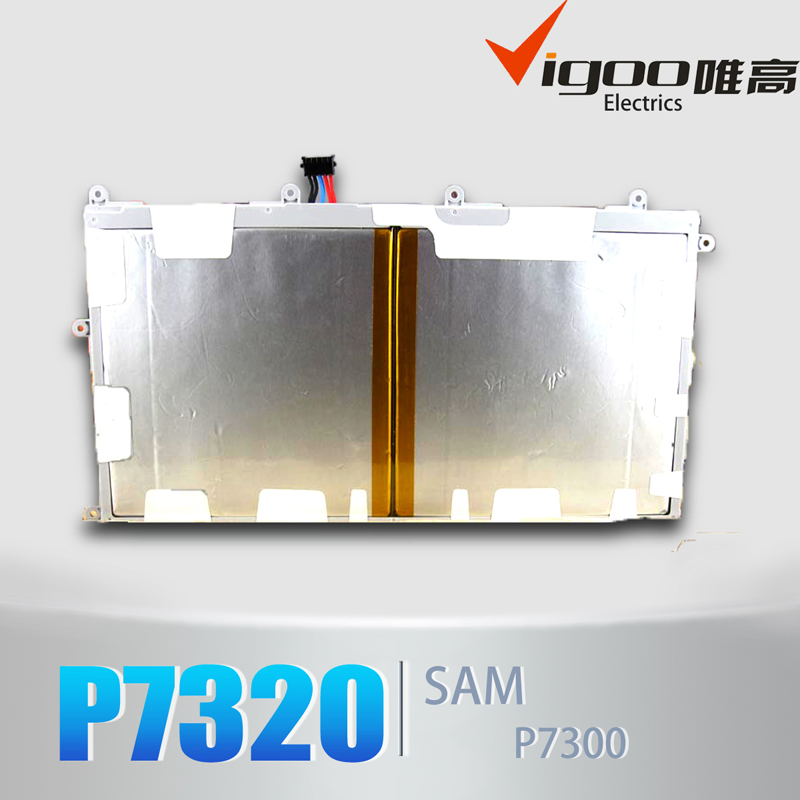 Аккумулятор для Samsung Tab P1000