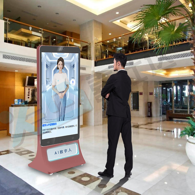 55 65 75 Inch Ai Chatgpt Ai Speaker Ai Assistant Ai Interactive Displays Interactive Touch and Camera Kiosk