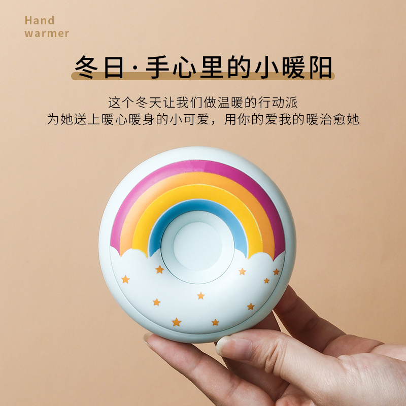 Mini Hand Warmers Cute Donut Shaped Winter Heater Portable Quick Heating USB Charging Pocket Hand Warmers