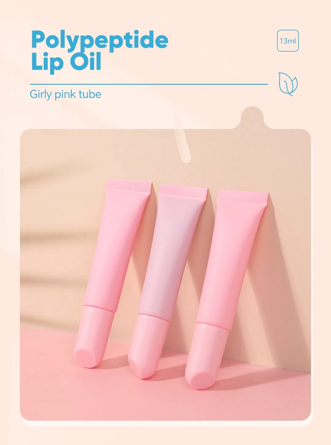 OEM Polypeptide Lip Oil Moisturizing No Logo Lip Tint Colorful Lip Gloss Christmas/Halloween