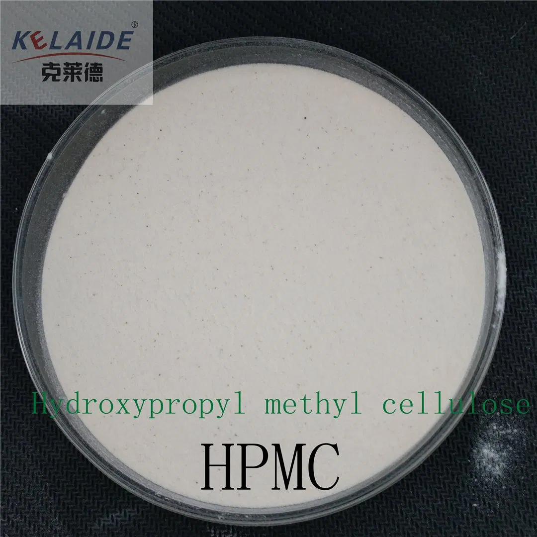 High Quality Hydroxypropyl Methyl Cellulose HPMC CAS 9004-65-3