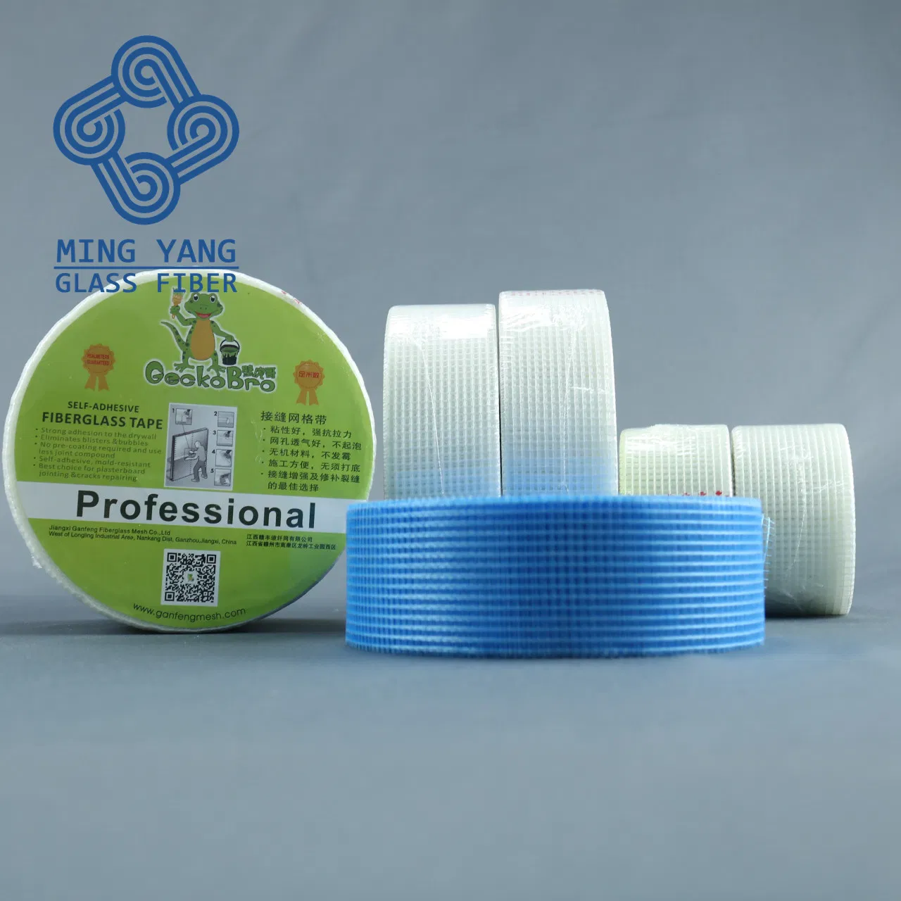 Hot Sale Fiberglass Self-Adhesive Stricky Tape /Drywall Joint Tape