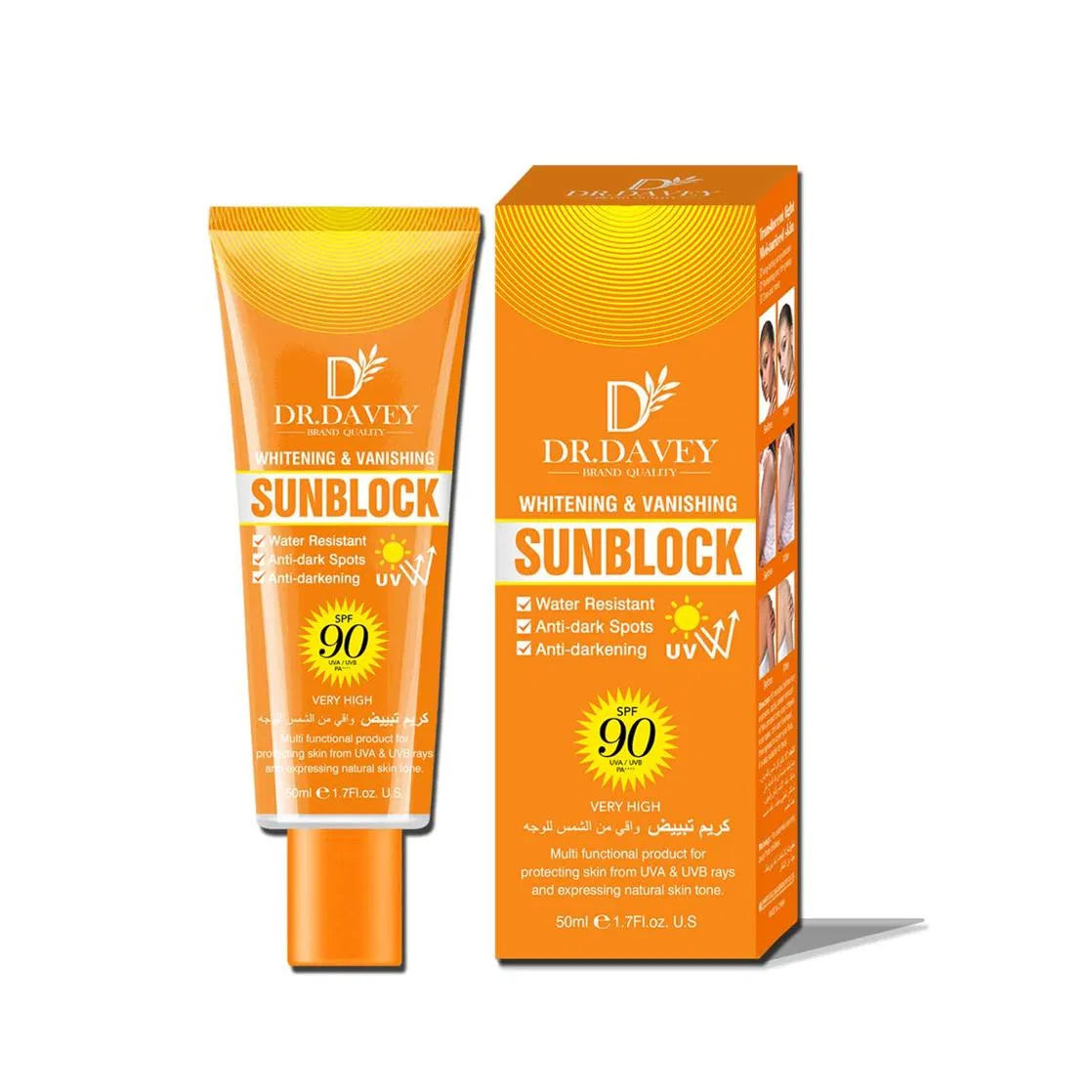 Roushun Sunblock Cream Sunscreen, Pdf 60 Private Label Acceptable