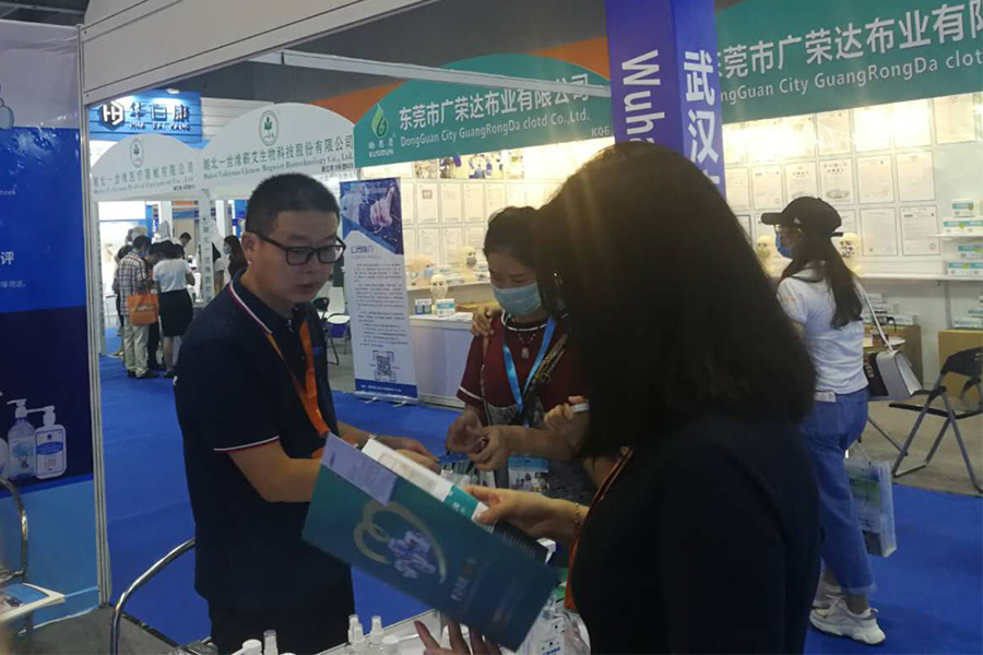 Good Price Broad Spectrum 10% Quaternary Ammonium Salt Concentrate Solution for Car Disinfection