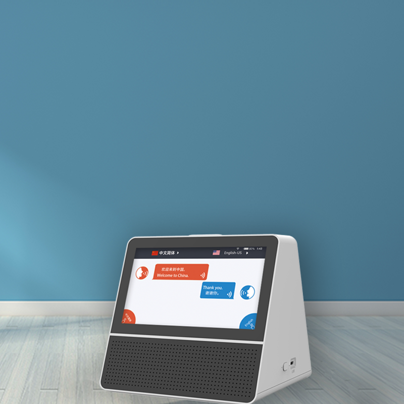 Voice Translator Offline Translate in Meeting Language Translator Device Voice Device Dual-Screen Translation Machine
