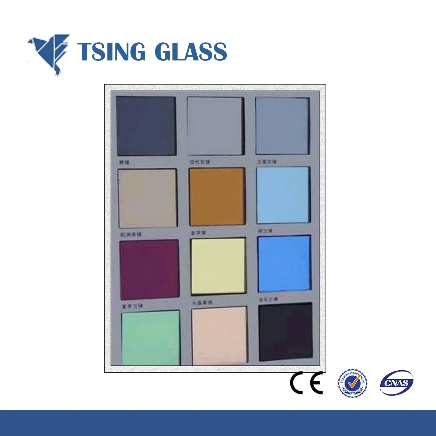 Silver / Colored Reflective Coated Furniture Mirror