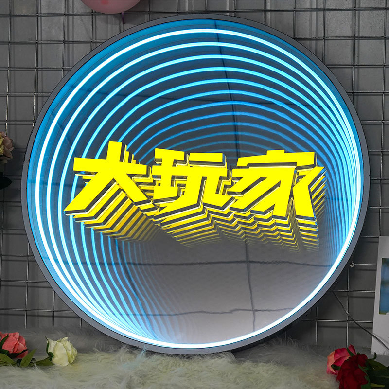 Customized Advertising Sign Melaleuca Mirror Neon Light Box Luminous Abyss Character Tunnel Soft Film Ultra-Thin Image Wall LED