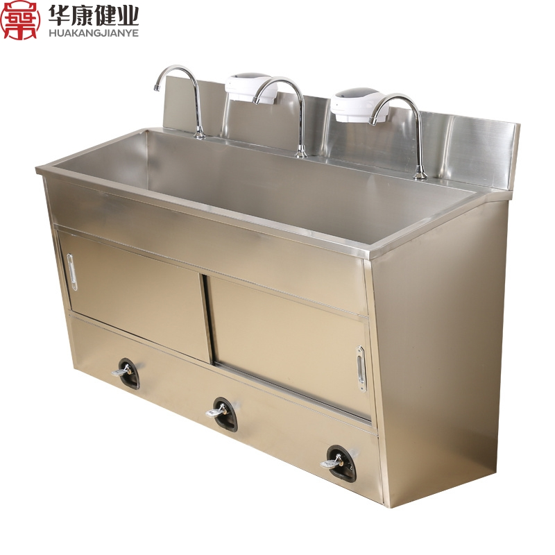 Customize 316 304 Hospital Scrub Sink Surgical Stainless Steel Hand Washing Basin