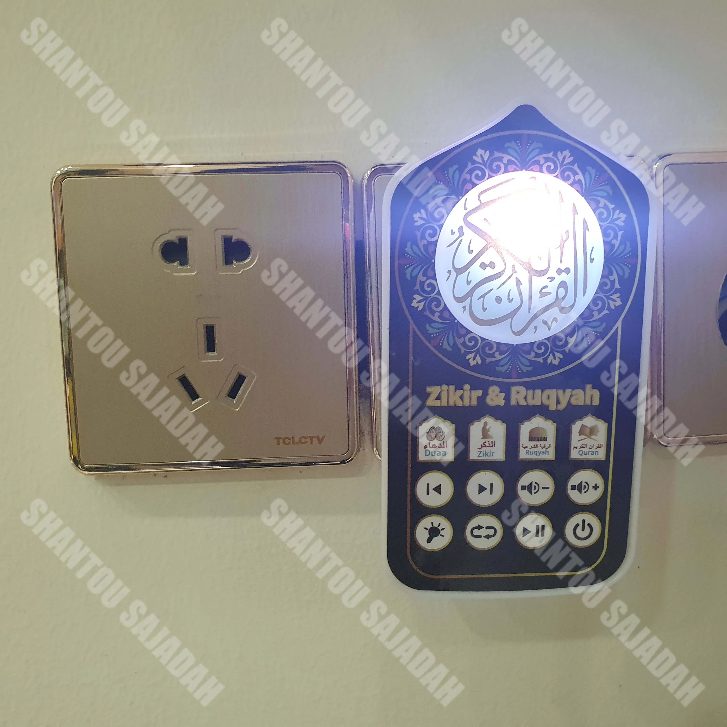 Shantou Sajadah Zk60 PRO Muslim Zikir Al Quran Surah Arabic EU Plug LED Light Quran Player for Kids