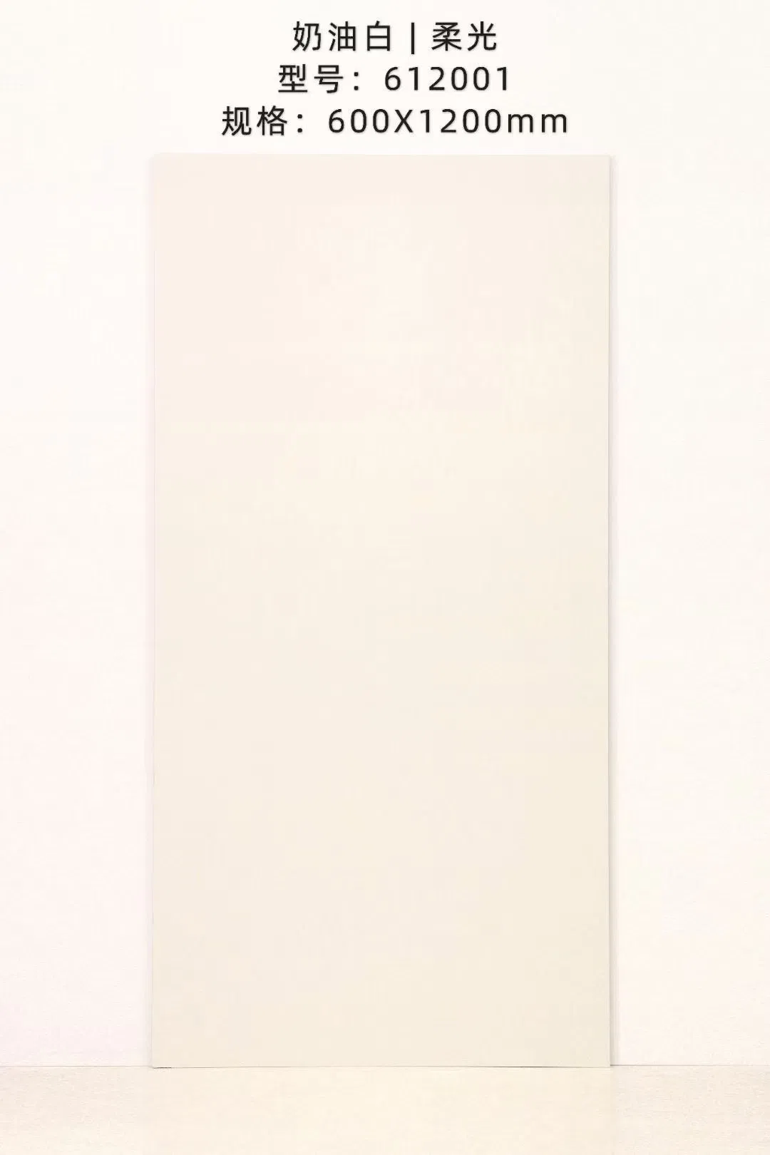 Nordic-Style Morandi Color Bathroom Wall Decoration Tiles Matt Unsaturated Color Tiles